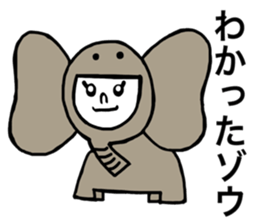 Otenba Hanachan dajare version sticker #8314849