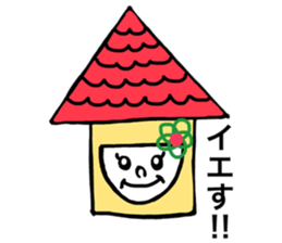 Otenba Hanachan dajare version sticker #8314850