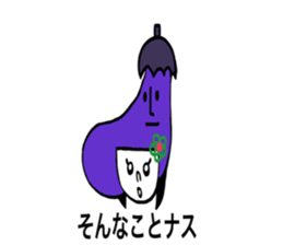 Otenba Hanachan dajare version sticker #8314855