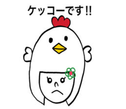 Otenba Hanachan dajare version sticker #8314859