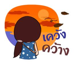 Nong Phathung V.2 sticker #8314924