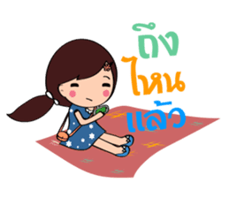 Nong Phathung V.2 sticker #8314927