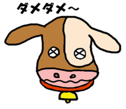 Calf Moumo sticker #8315028