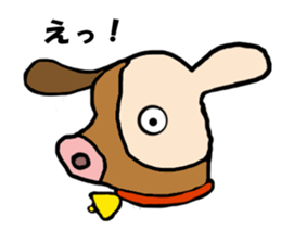 Calf Moumo sticker #8315034