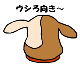 Calf Moumo sticker #8315035