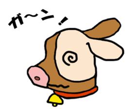 Calf Moumo sticker #8315042