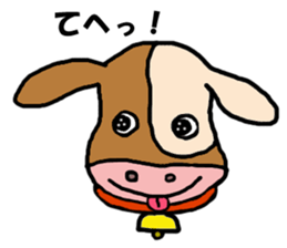 Calf Moumo sticker #8315056