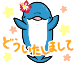 Hawaiian Ocean Life sticker #8315101