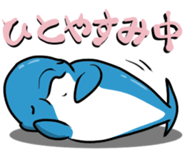 Hawaiian Ocean Life sticker #8315128