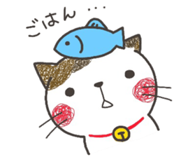 fuwanyanko sticker #8315141