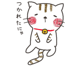 fuwanyanko sticker #8315143