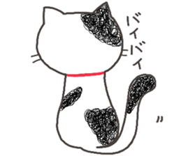 fuwanyanko sticker #8315144