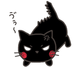 fuwanyanko sticker #8315151