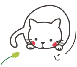 fuwanyanko sticker #8315155