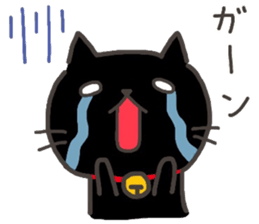 fuwanyanko sticker #8315157