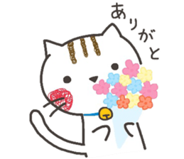 fuwanyanko sticker #8315158