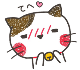 fuwanyanko sticker #8315159