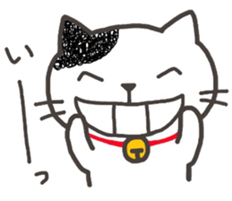 fuwanyanko sticker #8315163
