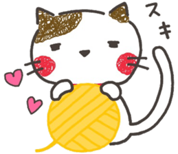 fuwanyanko sticker #8315168