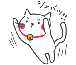 fuwanyanko sticker #8315172