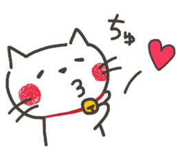 fuwanyanko sticker #8315174