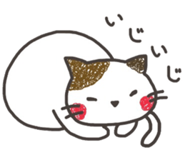 fuwanyanko sticker #8315176