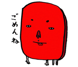 Cute Shiga Konnyaku. sticker #8315223