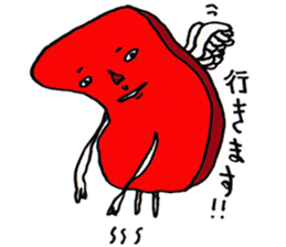 Cute Shiga Konnyaku. sticker #8315229