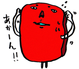 Cute Shiga Konnyaku. sticker #8315233