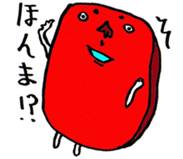 Cute Shiga Konnyaku. sticker #8315237