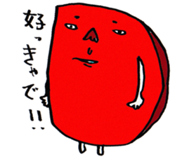 Cute Shiga Konnyaku. sticker #8315246