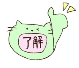 tora cat  sticker sticker #8315342