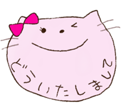 tora cat  sticker sticker #8315345