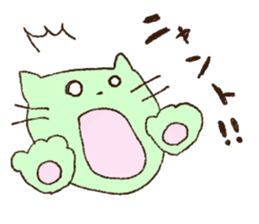 tora cat  sticker sticker #8315349