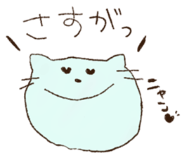 tora cat  sticker sticker #8315351