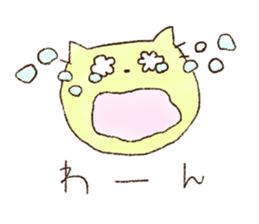 tora cat  sticker sticker #8315354