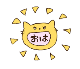 tora cat  sticker sticker #8315355