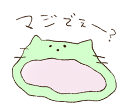 tora cat  sticker sticker #8315356