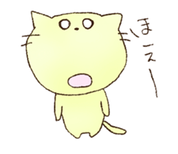 tora cat  sticker sticker #8315357