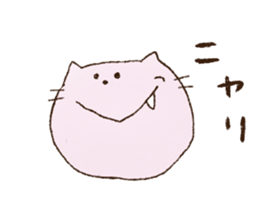 tora cat  sticker sticker #8315359