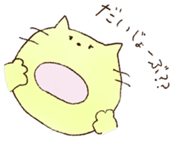 tora cat  sticker sticker #8315361