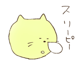 tora cat  sticker sticker #8315363