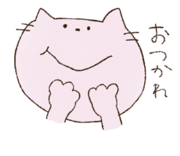 tora cat  sticker sticker #8315364