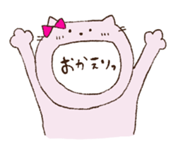 tora cat  sticker sticker #8315365