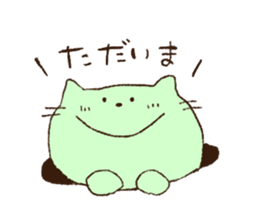 tora cat  sticker sticker #8315366