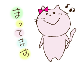 tora cat  sticker sticker #8315369