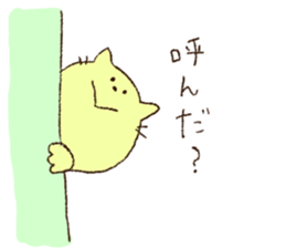 tora cat  sticker sticker #8315373