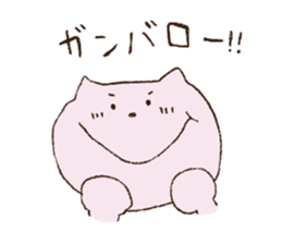 tora cat  sticker sticker #8315375