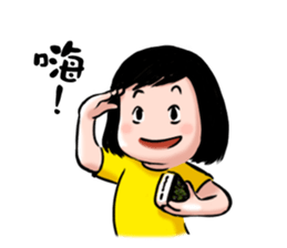 A happy girl sticker #8315382