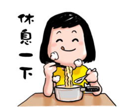 A happy girl sticker #8315389